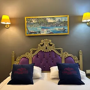 Hotel Ethnica Old **